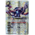 【BS66-X05】銃神無頼マーヴリック・メナス X (パラレル)