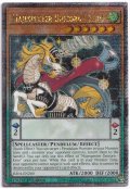 マジェスペクター・ユニコーン 25thシークレットレア 【RA04-EN260】