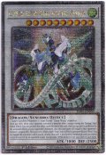 クリスタルクリアウィング・シンクロ・ドラゴン 25thシークレットレア 【RA04-EN059】