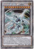  シューティング・クェーサー・ドラゴン プラチナシークレットレア【RA04-EN158】