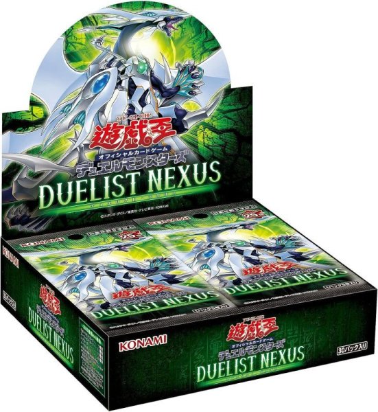 画像1: 遊戯王OCGデュエルモンスターズ DUELIST NEXUS (1)