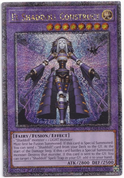 画像1: エルシャドール・ネフィリム 25thシークレットレア 【RA04-EN229】 (1)